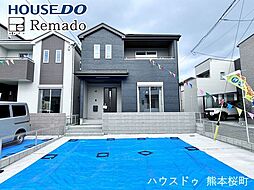 新築戸建　中央区国府4丁目　B号棟