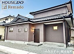 中古戸建　八代市古閑下町