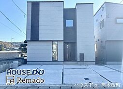 新築戸建　北区清水東町第一　2号棟