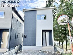 未使用戸建　東区長嶺東9丁目第2　4号地