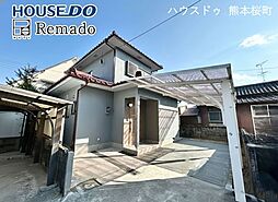 中古戸建　南区日吉2丁目