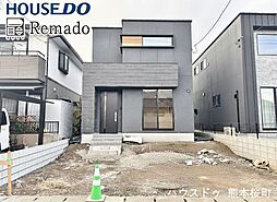 新築戸建　北区武蔵ケ丘1丁目　1号地