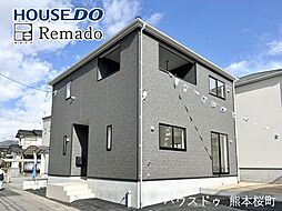 新築戸建　合志市須屋第18　1号棟