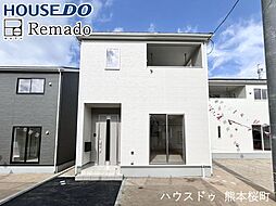 新築戸建　合志市須屋第18　2号棟