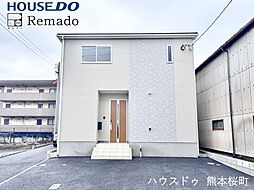 新築戸建　北区清水新地第6　2号棟