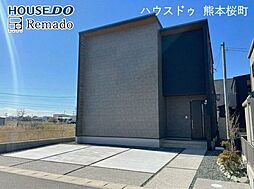 新築戸建　西区城山半田1丁目V　3号地