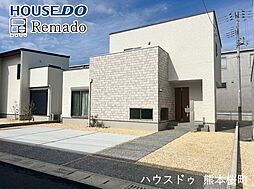 新築戸建　西区中原町II　7号地