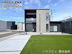 新築戸建　西区中原町II　10号地