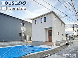 新築戸建　西区上代3丁目　1号棟