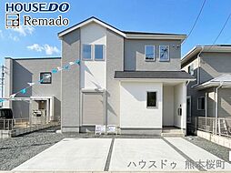 本日ご案内可能　新築戸建　宇土市松原町2期　7号棟