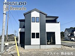 本日ご案内可能　新築戸建　宇土市馬之瀬町2期　4号棟