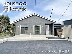 本日ご案内可能 新築戸建 宇土市境目町 3号棟