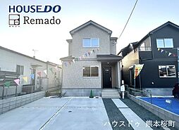 新築戸建　南区野田2丁目　Ｂ号棟