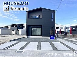 新築戸建　西区中原町V　4号地