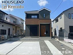 新築戸建　良町1丁目2期　1号棟