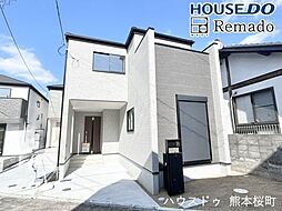 新築戸建　中央区帯山4丁目第1期　3号棟