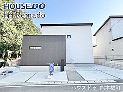 新築戸建　菊陽町原水　6号地