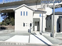 新築戸建　菊池郡大津町下町2期　2号棟