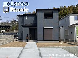 新築戸建　西区池亀町　1号棟