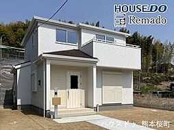 新築戸建　西区池亀町　2号棟