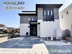 新築戸建　合志市豊岡3期　1号棟