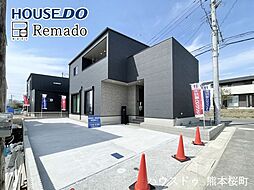 新築戸建　北区梶尾町V　2号地