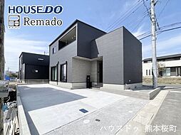 新築戸建　北区梶尾町V　2号地