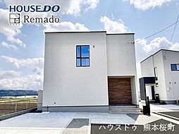 新築戸建　菊池郡菊陽町原水　6号地