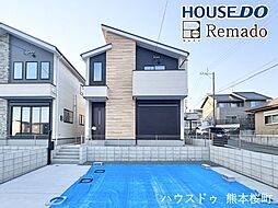 新築戸建　東区御領3丁目1期　1号棟