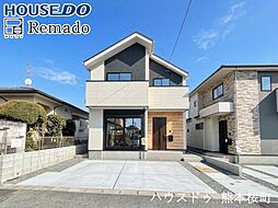 新築戸建　合志市幾久富1期　2号棟