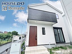 新築戸建　南区御幸笛田1丁目第2期　1号棟