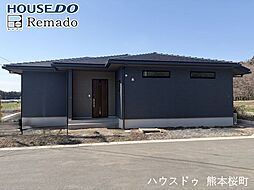 新築戸建　菊池郡大津町杉水　2号棟