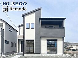 新築戸建　北区植木町岩野4期　2号棟