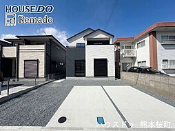 新築戸建　菊池市隈府3期　2号棟