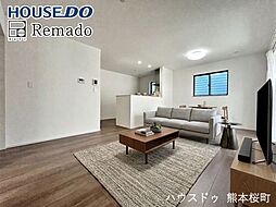 新築戸建　西区戸坂町　Ａ号棟