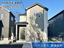 新築戸建　西区戸坂町　Ｂ号棟