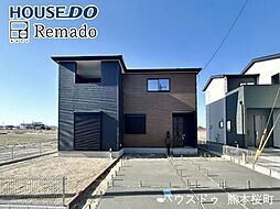 新築戸建　宇土市築籠町1期　1号棟