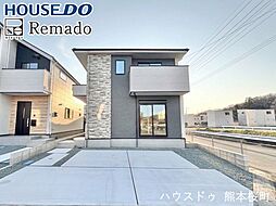 新築戸建　合志市幾久富1期　1号棟