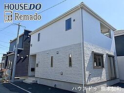 新築戸建　東区水源第2　1号棟