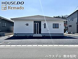 新築戸建　北区植木町正清第1　1号棟