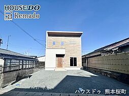 本日ご案内可能　新築戸建　荒尾市荒尾　1号棟