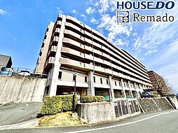 ニューフレックス緑ヶ丘