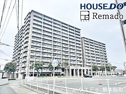 サーパスシティ熊本