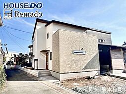 本日ご案内可能 新築戸建 東区東京塚町 2号地