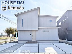 本日ご案内可能　新築戸建　上益城郡嘉島町大字北甘木　1号棟