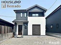 本日ご案内可能　新築戸建　東区保田窪4丁目4期　1号棟