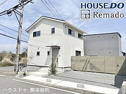 新築戸建　上益城郡嘉島町大字上六嘉　13号地