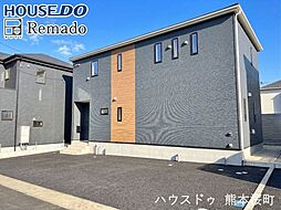本日ご案内可能　新築戸建　北区梶尾町第10　2号棟
