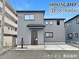 本日ご案内可能　新築戸建　東区尾ノ上1丁目　3号棟