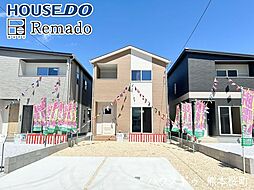 新築戸建　南区白藤1丁目　2号地